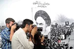 نمایشگاه عکس «این شرح بی‌نهایت»