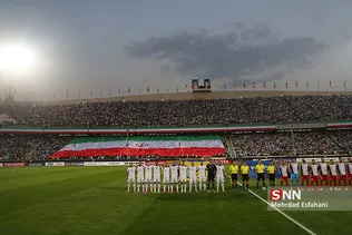 ایرانن