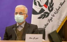 پیام تسلیت دبیرکل ستاد مبارزه با موادمخدر در پی رحلت شهادت گونه سردار کوسه‌چی
