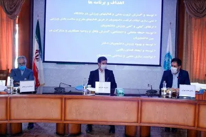 مجمع عمومی هیئت ورش&zwnj;های دانشگاهی استان تهران برگزار شد