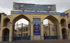 وقفه چند ماهه در معرفی مدیر کل جدید سازمان تبلیغات اسلامی کرمان