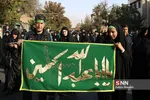 رر