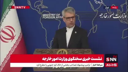 بقایی: خط قرمز ما در مذاکره با سه کشور اروپایی منافع ملی ماست