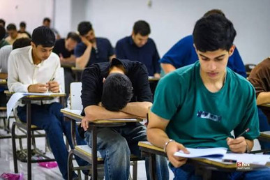 مهلت ثبت نام کاردانی به کارشناسی‌ناپیوسته سال ۱۴۰۵ تمدید شد