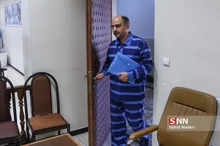 شبنم