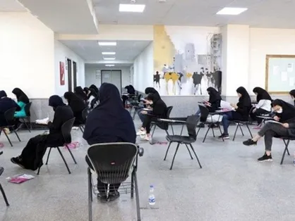 توضیح شورای عالی انقلاب فرهنگی در خصوص تاثیر معدل در کنکور
