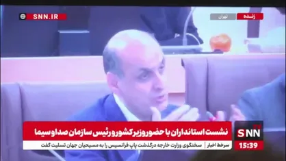 استاندار گیلان خطاب به جبلی: دکل صداوسیما در آستارا پوشش داخل را نمیدهد/ لطفا این موضوع را حل کنید