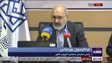 رئیس سازمان سنجش: آزمون سراسری در سلامت کامل برگزار شد/ تا امروز موردی از تقلب کشف نشده
