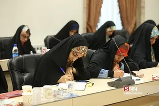 کارگاه نشریه مرکز آموزش دانشجو