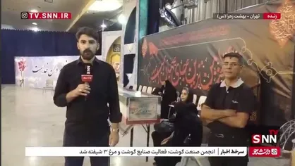 مادر شهیدی که مثل فرزندانش به جرگه پاکباختگان پیوست