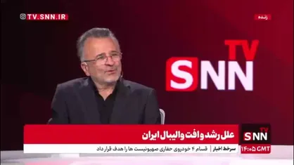 داورزنی: والیبال ایران دوباره مردم را به شور آورده است / احترام بازیکنان به پرچم از صد موشک ارزشمندتر بود