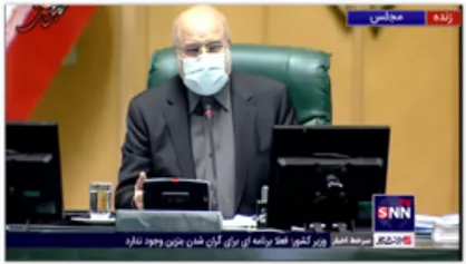 قالیباف:&zwnj; مشکل بیکاری ناشی از عقب&zwnj;ماندگی تاریخی است