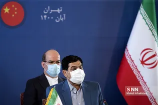 عغب