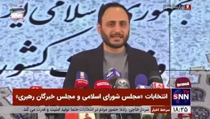 بهادری جهرمی: مساله قابل توجهی در فرآیند&zwnj;های اجرایی انتخابات اتفاق نیفتاده