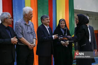المپیاد