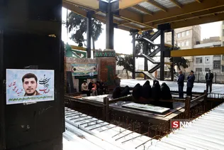 نقدی