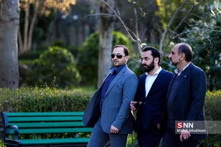 هاه