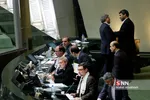 جلسه علنی مجلس شورای اسلامی