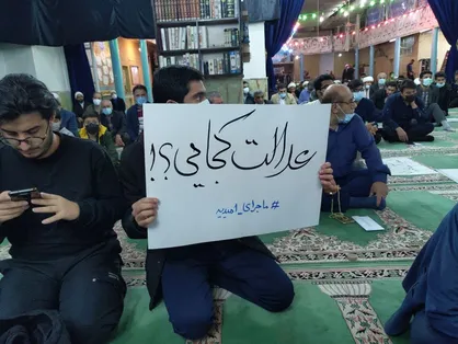 امیدهایی که در امیدیه با مطالبه&zwnj;&zwnj;گری دانشجویان زنده شد / پیگیری&zwnj;ها به نقض حکم قضائی رسید