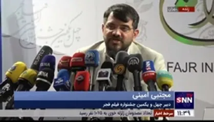 امینی: جشنواره فجر امسال شاهد حضور ۶ اثر Big production خواهد بود