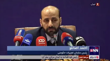 رئیس سازمان تعزیرات: اختیار پلمپ واحدهای صنفی متخلف در همان مرحله رسیدگی بدوی را داریم