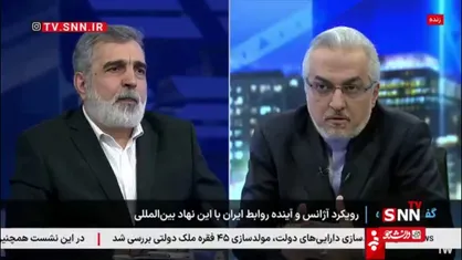کمالوندی: گزارش آژانس را دیر به ما دادند و ما باید طی ۲۴ ساعت جواب می&zwnj;دادیم