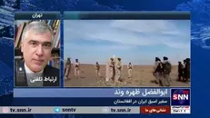 ظهره‌وند: در خصوص سهم ایران از آب هیرمند کم کاری شده است