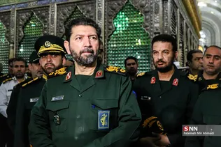 امام