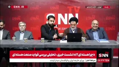 نبویان: رئیس جمهور و وزیر خارجه پذیرفتند که مذاکره یکی از ده کار وزارت خارجه است