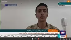 آزادی زندانی با حقوق سربازی