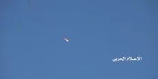 انهدام یک پهپاد جاسوسی ائتلاف سعودی در مرز یمن