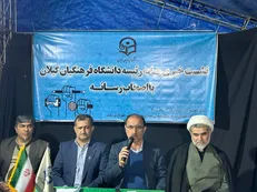شکست محاسبات دشمن در جنگ ۵۰ روزه/وقتی دانشگاه پناهگاه سلامت و تبیین می‌شود