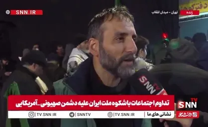 انشاالله با اعلام رهبری جدید لرزه بر تن ترامپ و نتانیاهو خواهد افتاد