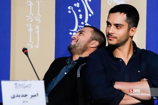 سومین روز سی و هشتمین جشنواره فیلم فجر