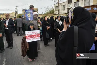 سیسی