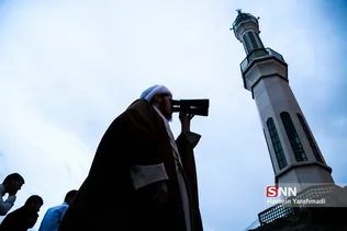 استهلال رمضان