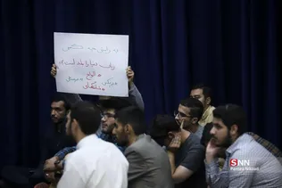 نشست سخنگوی دولت