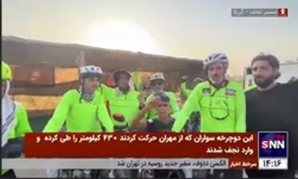 زائران دوچرخه&zwnj;سوار مسیر مهران تا کربلا را رکاب زدند