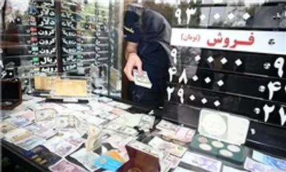 کاهش انواع بهای ارز/ سکه یک میلیون و ۲۴۶ هزار تومان+ جدول