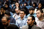 نشست مسئلخ فلسطین در دانشگاه تهران