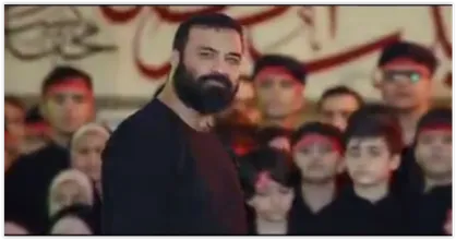 نماهنگ &laquo;گِره&raquo; با صدای حاج عبدالرضا هلالی