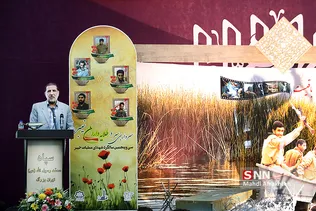 سی و پنجمین سالگرد شهدای عملیات خیبر