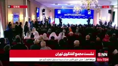 عراقچی: جمهوری اسلامی هرگز به دنبال سلاح هسته‌ای نبوده و نیست