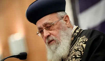 خاخام ارشد خطاب به صهیونیست&zwnj;ها: مسلح شوید