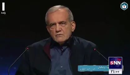 پزشکیان: فیلترینگ را ما راه انداختیم و خیلی از شغل&zwnj;ها را از دست دادیم