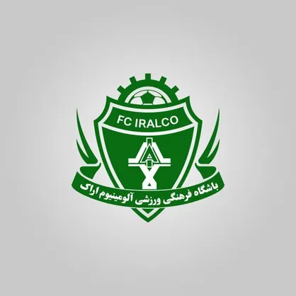 علاقه آلومینیوم اراک به جذب دو بازیکن جوان پرسپولیس