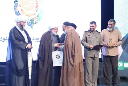 چهارمین رویداد ملی مقام مجنون