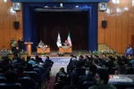 new