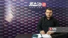 پیروزی در شعار‌های اصلی انقلاب اتفاق افتاده است/ مردم به استقلال فکری رسیده‌اند