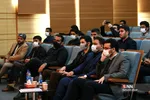 همایش سیاسی